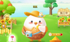 2023年支付宝蚂蚁庄园最新答案