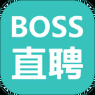 BOSS直聘app