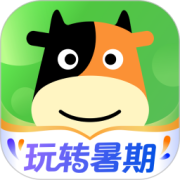 途牛旅游app