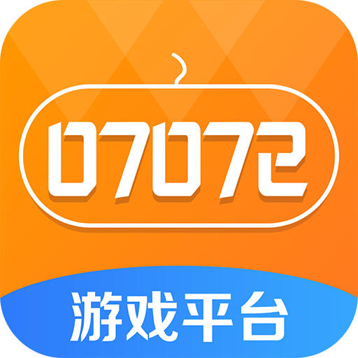 07072手游app