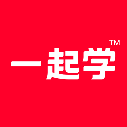 一起学英语