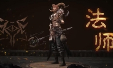 《暗黑破坏神》IP经典还原,屠夫主题先祖之路火热进行中!