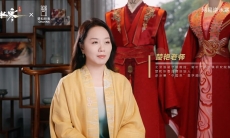 亚运会服装设计师楚艳,正式加盟逆水寒国风天团!