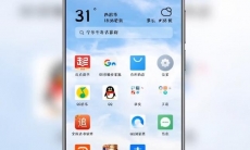 qq相册回收站删除了怎么找回