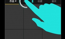 抖音私密作品怎么删除