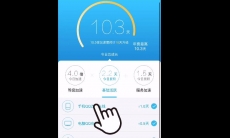 淘宝怎么看差评