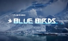 《星球:重启》EP-Blue Birds