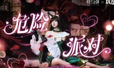 起猛了,看见战鹰跳舞了!【战鹰宅舞首秀】