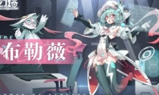 《幻塔》命题与魔法，布勒薇拟态PV发布