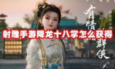 鸣潮四星角色哪些比较强