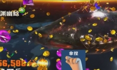 欢乐钓鱼大师亚马逊河典藏深渊幽鲶怎么钓