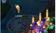 梦幻西游网页版小试牛刀人参娃娃怎么打