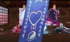 阴阳师5月神秘图案2024怎么画