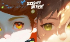 出发吧麦芬宠物搭配攻略