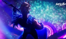 DNF手游 特别演出预告 |《代号：西海岸》