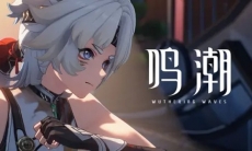 《鸣潮》共鸣者「凌阳」展示PV丨首次登演