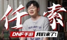 青春延续手游定档，冠军任索的真情独白