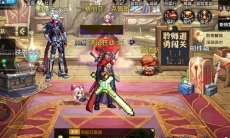 dnf手游排位赛怎么玩