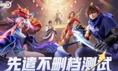 王者荣耀星之破晓阿轲和孙策对比分析