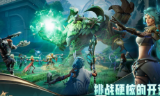 塔瑞斯世界不氪金能玩吗