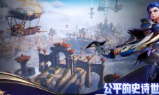 塔瑞斯世界周卡月卡战令值不值得买