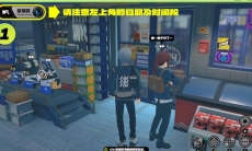 绝区零罗伊的纪念币获取方法