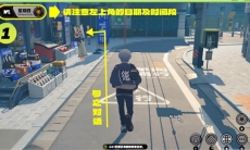 绝区零六分街区的纪念币怎么获得