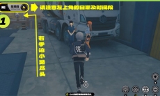 绝区零卢克的纪念币获得方法