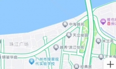 高德地图怎么评价商家