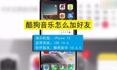 永劫无间手游操作机制怎么样