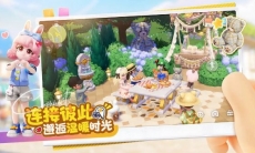 心动小镇嵌入式鱼缸建造教程