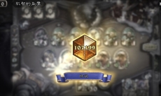 炉石传说国服鸡爪流怎么玩