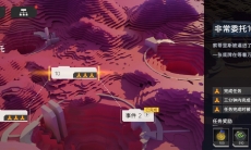 硬核机甲启示怎么用龙骑兵卡无敌