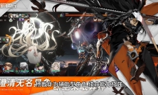 新月同行哪些角色值得培养