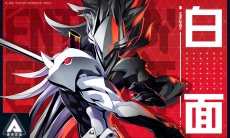 苍翼混沌效应白面个人pv