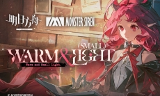 明日方舟EPWarm and Small Light