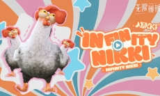 无限暖暖\\\Nikki Nikki///特别花絮