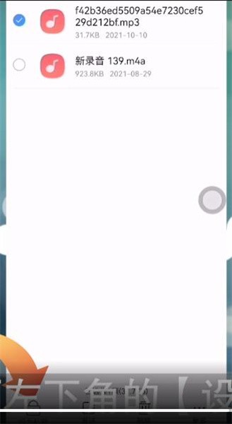 qq浏览器解压密码在哪修改
