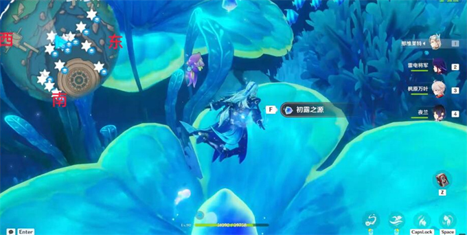 原神4.2初露之源怎么收集