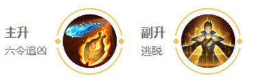 王者荣耀狄仁杰怎么玩