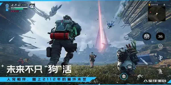 星球重启黑屏怎么解决