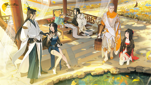 畅玩跨年小长假！《梦幻新诛仙》鄂伦春联动启新篇，元旦奖励再升级