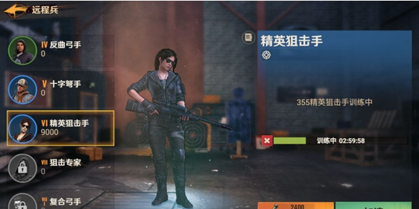 曙光防线攻击力怎么提升