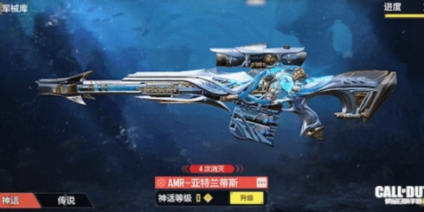 使命召唤手游神话皮肤怎么免费领取