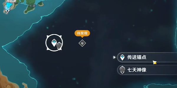 原神佩特莉可镇怎么解锁