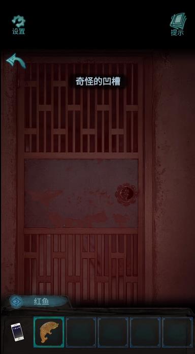 诡楼回魂第二章怎么通关