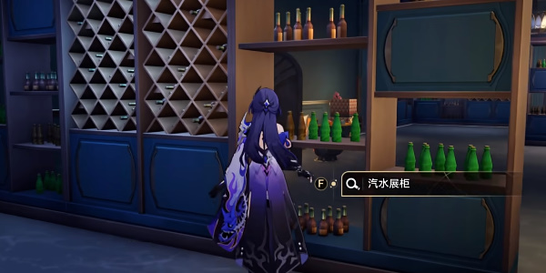 崩坏星穹铁道把历史装进瓶子成就怎么解锁