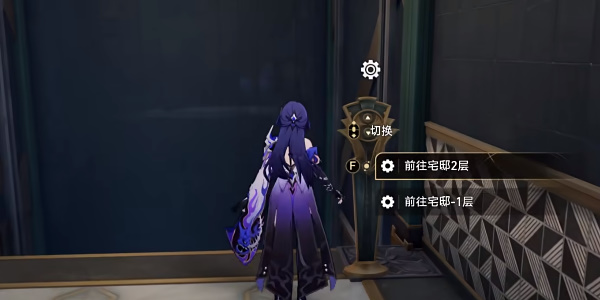 崩坏星穹铁道把历史装进瓶子成就怎么解锁
