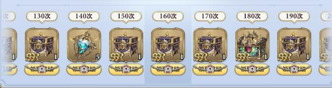 剑与骑士团灵力成长机制是什么