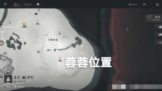 燕云十六声清河大侠任务怎么完成
